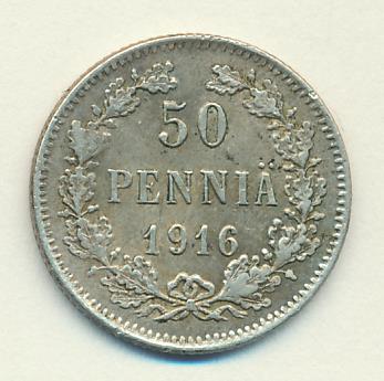 1916 50 пенни аверс