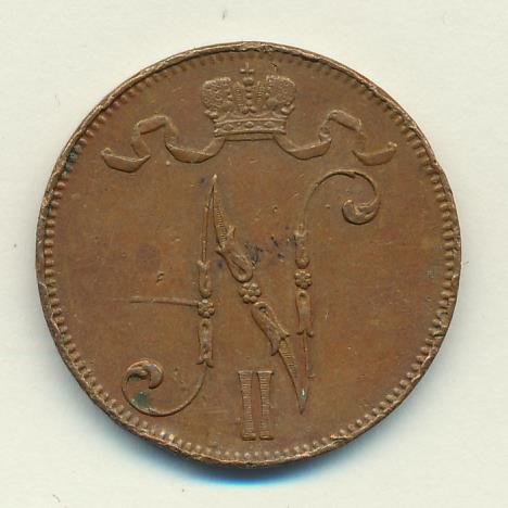 1916 5 пенни реверс