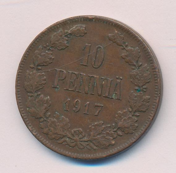 1917 10 пенни аверс