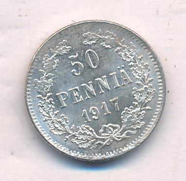 1917 50 пенни реверс