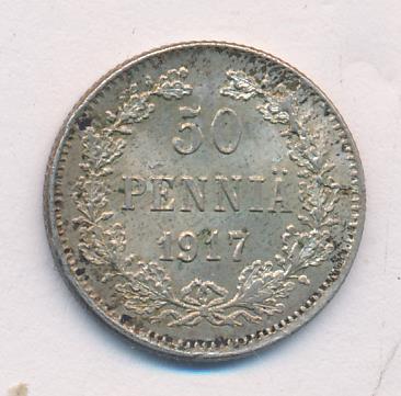 1917 50 пенни аверс
