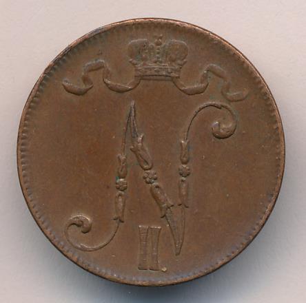 1917 5 пенни реверс