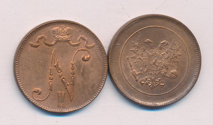 1917 Лот монет Финляндии: 5 пенни (2 шт.) реверс